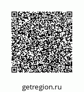 79919196540
