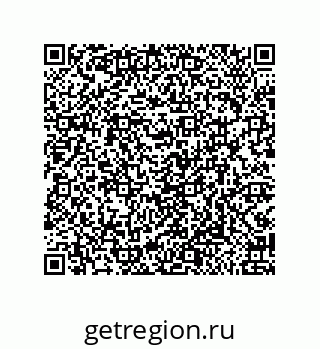 79919196700