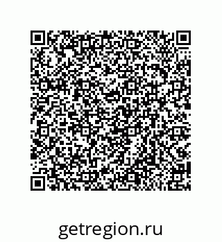 79919196767