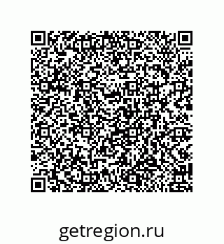 79919196944