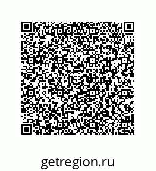 79919196945