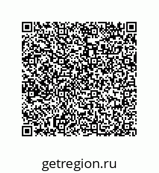 79919197009