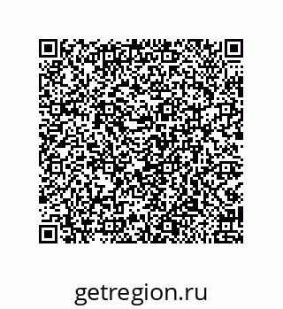 79919197010