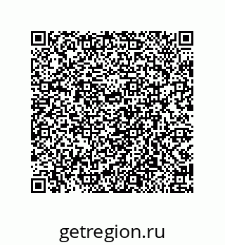 79919197012