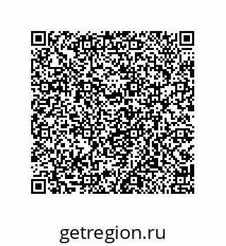 79919197018