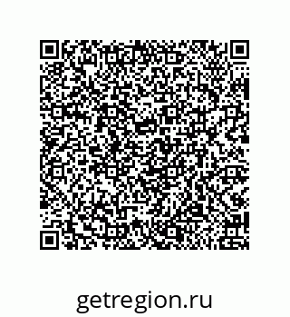 79919197030