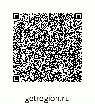 79919197069