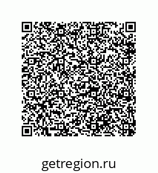 79919197070