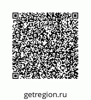 79919197112