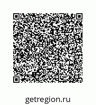 79919197133