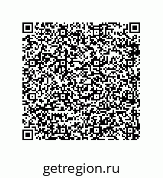 79919197137