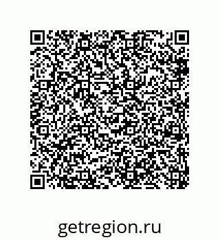 79919197139