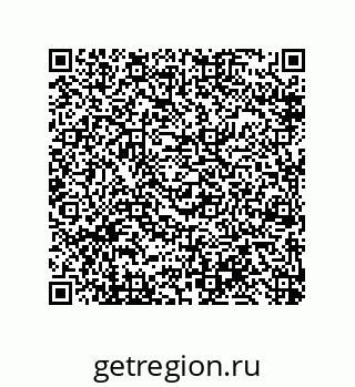 79919197140