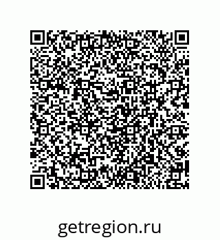 79919197143