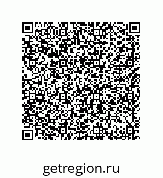 79919197145