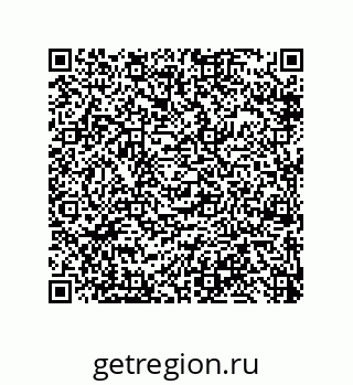 79919197174