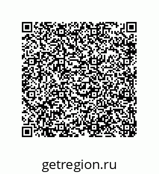 79919197179