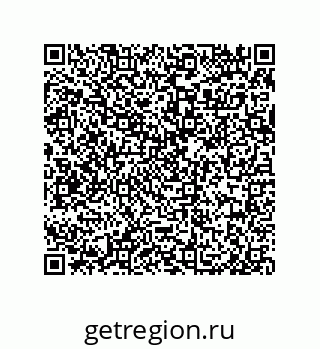 79919197193