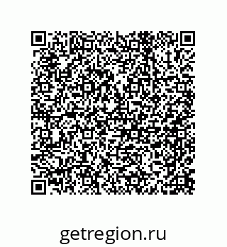 79919197196