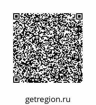 79919197199