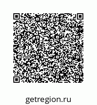 79919197200
