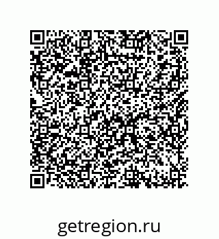 79919197201