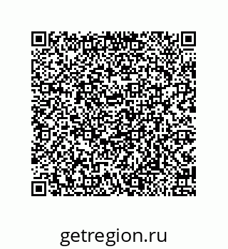 79919197210