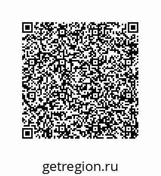 79919197248