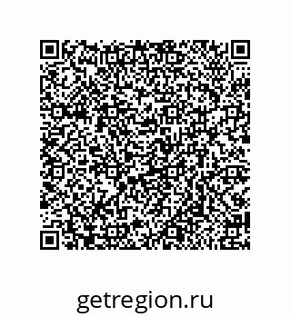 79919197257
