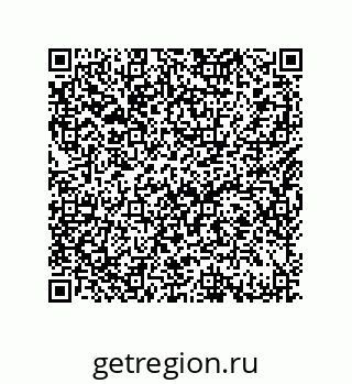 79919197301