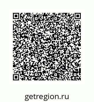 79919197314