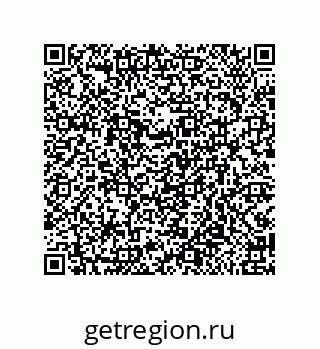 79919197406