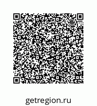 79919197410