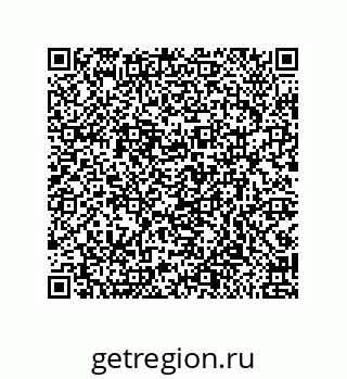 79919197414