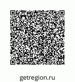 79919197420