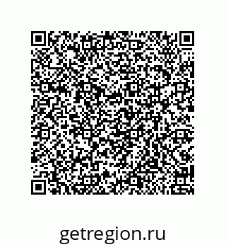 79919197460