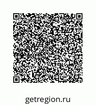 79919197600