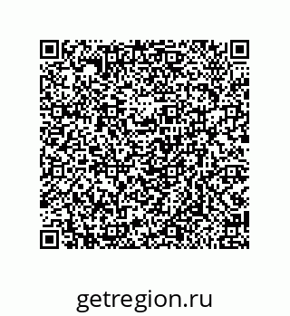 79919197745