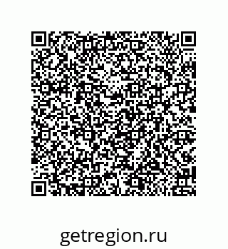 79919197870