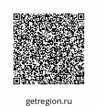 79919197890