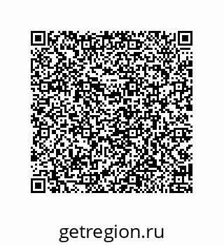 79919197900