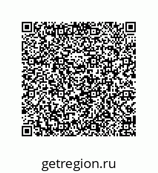 79919197945