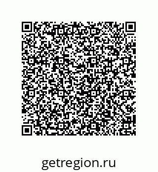 79919198006
