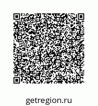 79919198130