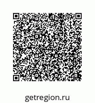 79919198134