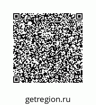 79919198145
