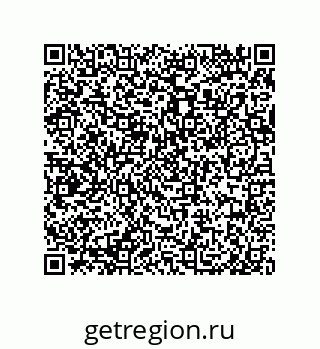 79919198188