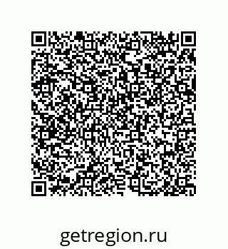 79919198401