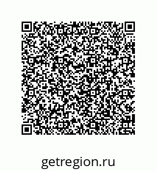 79919198410