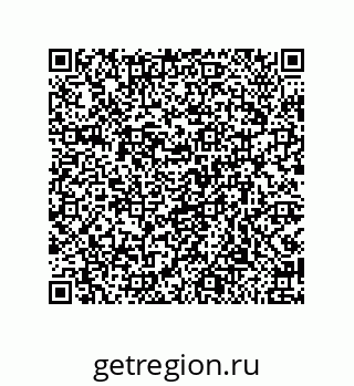 79919198412